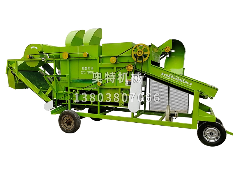 9ZR-1050型花生秧除膜揉絲機