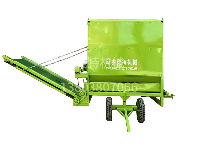 花生秧自動上料機(jī)